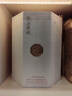 五粮液 和美黑龙江 浓香型白酒 52度 750ml 礼盒 实拍图