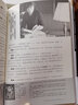 【正版包邮】冰果冰菓系列小说123456册+米泽穗信与古典部+冰菓漫画1-15册米泽穗信青春校园侦探悬疑推理小说天闻角川动漫轻小说 【全7册】冰菓小说6册+米泽穗信与古典部 实拍图