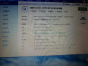 联想（Lenovo） 原装笔记本内存条 三代低电内存 DDR3L-1600 4G 小新SR1000/小新V1070/小新I2000 晒单实拍图