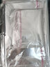 伟莲 自粘袋透明包装袋服装袋塑料袋OPP不干胶袋封口袋玻璃袋 40X55 实拍图