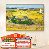 梵高丰收油画世界名画客厅沙发背景墙装饰画大气餐厅壁画三联挂画 梵高【丰收】 100*70水晶膜单联画 实拍图