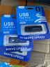 移速（MOVE SPEED）16GB U盘 USB2.0 黑武士系列 黑色 便携轻巧 迷你车载电脑两用优盘 实拍图