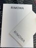 RIMOWA日默瓦【爆款补货】Essential20寸旅行箱拉杆箱登机箱礼物 哑黑色 20寸 【适合短途旅行】 实拍图
