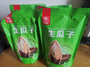徽记闲时瓜子坚果炒货老卤久煮休闲葵花籽零食大分量 【原味瓜子烫制】500g*1袋 实拍图