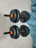 飞尔顿（FEIERDUN）哑铃男士家用可拆卸壶铃环保包胶女士杠铃健身器材套装组合 旗舰款35KG 实拍图