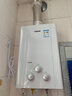 万家乐万家乐平衡式燃气热水器8升家用天然气8L液化气煤气室内浴室安装 8L 家用平衡式（浴室专用） 管道 天燃气 实拍图