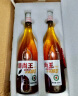 醋尚王苹果醋饮料发酵型0添加整箱饮品酸爽解腻果醋佐餐饮品纯正果醋 尚选版0添加苹果醋-680ML*1瓶 实拍图