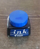 百乐（PILOT）非碳素墨水不堵笔 钢笔用墨水瓶装30ml INK-30-BB原装进口蓝黑色 实拍图