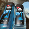 阿迪达斯（adidas）男士沐浴露深层清洁香水级洗护套装舒缓肌肤清新留香多款可选 【三合一冰点沐浴露】 600ml 实拍图