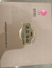 同仁堂品牌 北京同仁堂大连淡干海参辽参98g30-39只速发海参干货礼盒 实拍图