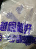 必迈跑步运动健身训练长袖春夏通勤慢跑T恤女透气防磨速干上衣女 实拍图