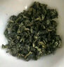 禧迎台湾高山茶原装冻顶乌龙茶浓香型台湾茶青心凍頂乌龙茶叶单罐150g 实拍图