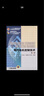 现代电机控制技术/“十二五”普通高等教育本科国家级规划教材（第2版） 实拍图