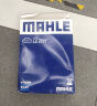 马勒（MAHLE）空气滤芯滤清器LX4777(国产1系118i/120/2系旅行218i/220/新X1/X2 晒单实拍图
