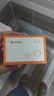 春日来信三体视黄醇VA精华液次抛面部提拉紧致A醇抗皱抗氧化护肤品10片/盒 实拍图