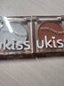 悠珂思（ukiss）腮红膏单色哑光提亮自然显色裸妆女膨胀色收缩腮蓝腮紫高光送女友 09# 11.1℃秋夜漫步 实拍图