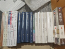 黑格尔著作集（第7卷）·法哲学原理 晒单实拍图