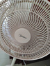 美的（Midea）【幸运草安睡风扇SE】直流变频轻音家用立式遥控电风扇柔风落地扇台式桌面大风量一级能效轻羽扇 实拍图