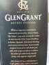 格兰冠（Glengrant）宝树行 格兰冠单一麦芽威士忌700ml  苏格兰原装进口洋酒 格兰冠10年700ml 实拍图