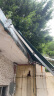 都格（Duge） 遮阳棚折叠伸缩式手摇雨棚电动收缩遮阳蓬阳台户外屋檐篷遮阳伞 长3米*伸缩1.5米 实拍图