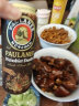 保拉纳PAULANER 柏龙 小麦浓色（黑）啤酒 500ml*24听 德国进口 晒单实拍图