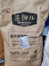 麦富迪猫粮 藻趣儿12.5kg 成猫（鸡肉螺旋藻） 实拍图