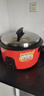 厨之慧商用电饭锅食堂酒店大电饭煲大容量电饭锅 老式饭店用大型电饭锅 橙色23升（30-40人用）23L 实拍图