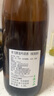 奥飞騨龙吟 上选清酒 1800ml 纯米酒 日本 发酵米酒 日式料理佐餐酒 送礼 实拍图