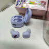 MY LITTLE PONY小马宝莉卡片联名真无线蓝牙耳机 入耳式睡眠耳机降噪游戏运动女生生日礼物通用苹果小米T06紫悦紫 实拍图
