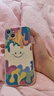 孜泰 适用苹果14手机壳液态硅胶iphone14plus保护套彩绘个性创意防摔软壳【笑脸】 6.7英寸白色 实拍图