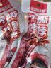 湘洞庭渔郡香辣手撕烤脖整根风干零食小吃肉类卤味休闲食品鸡脖盐焗黑鸭解馋 香辣味 20根560g 实拍图