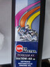 速马力（SPEED MASTER）日本进口速马力10W-40摩托车机油合成中小踏板摩托润滑油MB认证1L 实拍图