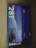 兄弟（brother）原装9020/9140cdn/9340CDW/3150CDN/3170cdw打印机粉盒墨盒粉仓墨粉盒 TN-281BK黑色粉盒 实拍图