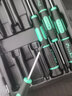 宝工（Pro'skit) SD-081A 7件套绿黑十字/一字精密起子组 实拍图