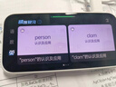 步步高【能讲题的便携式学习机】V6 4.08英寸超宽大屏 点读笔扫描笔翻译笔 便携学习机 口袋学习机 【好评至高减50】 64GB 实拍图