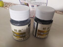 蜡象衣服染色剂旧衣修复免煮染料纯棉牛仔染色改色剂染料粉扎染不掉色 80g 1瓶 【藏蓝】 实拍图