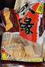 家缘锅巴休闲零食 (102g家缘脆锅巴牛肉味 X20袋 实拍图