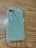 京工智造【肤感真液态】适用苹果15手机壳iPhone15promax全包防摔液态硅胶plus外壳简约超薄男款女 苹果15【淡青色】贈钢化膜 液态肌肤手感丨内底边框植绒 实拍图