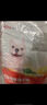 艾尔（Aier）狗粮 蛋黄奶糕幼犬粮 低敏全犬种通用狗粮小型犬 10kg 实拍图