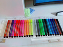晨光（M&G） 水彩笔套装可水洗儿童幼儿园学生用水彩画笔卡通绘画画笔 24色(外壳随机)TCP90183 实拍图
