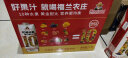 福兰农庄NFC葡萄汁0脂肪纯鲜榨果汁饮料纯果汁1L装1L*6瓶整箱 实拍图