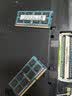 适用华硕K42J X42J A53S K52J A43S笔记本电脑内存条JQSK 4GB DDR3 1333MHZ 实拍图