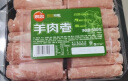 思念潮汕牛肉丸 120g 1包 锁鲜装 火锅丸料关东煮食材烧烤麻辣烫 实拍图