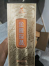 金徽 珍品 浓香型白酒 52度 500ml*4瓶 整箱装  实拍图