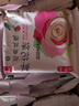 【全网热销】云南玫瑰鲜花饼特产滇式鲜花休闲零食糕点批发M 玫瑰花原味 30g*20枚 实拍图