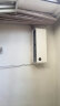 小米1.5匹 巨省电pro 超一级能效 变频冷暖 智能自清洁 壁挂式卧室空调挂机 KFR-35GW/V1A1 实拍图