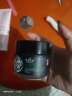 伊诗兰顿（isilandon） 黄金轻奢眼贴膜60片淡化细纹 眼部护理 补水保湿 男女士眼部精华 1盒 实拍图