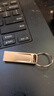 飞利浦（PHILIPS）8GB USB2.0 U盘 21UA-F 大容量U盘 时尚设计 轻巧便携 学习办公投标电脑通用 实拍图