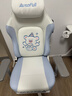 傲风C3Pro 小白熊女生电竞椅人体工学椅电脑椅游戏椅久坐舒服椅子 实拍图