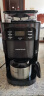 摩飞电器（Morphyrichards）研磨一体咖啡机 全自动咖啡机防滴漏 咖啡机家用办公保温  MR1028 美式经典银黑（带预约功能） 实拍图